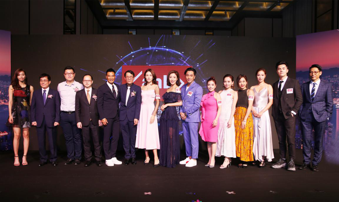 亚洲视讯ANB正式开播 JJPay钱包加入致贺