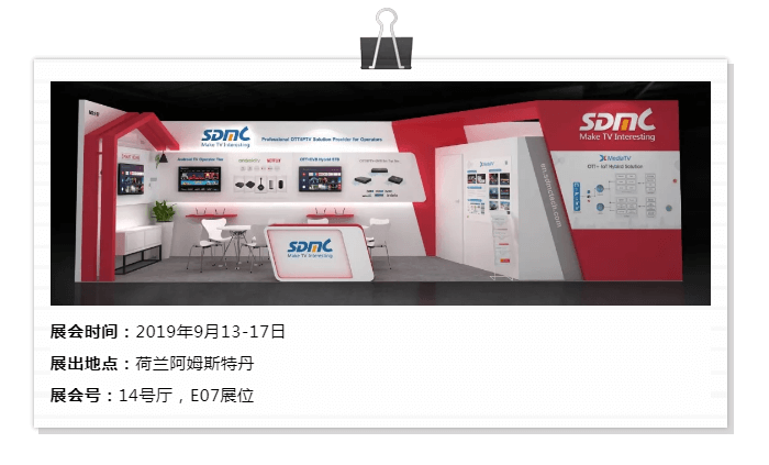 JJPay钱包 -友好数字钱币支付工具