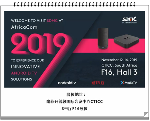 JJPay钱包 -友好数字钱币支付工具