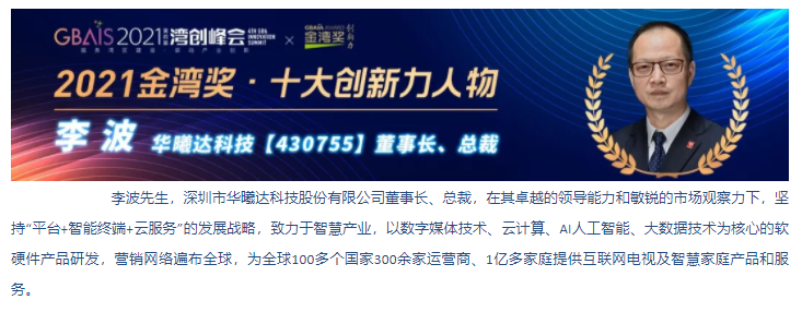 JJPay钱包 -友好数字钱币支付工具