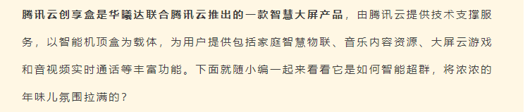 JJPay钱包 -友好数字钱币支付工具