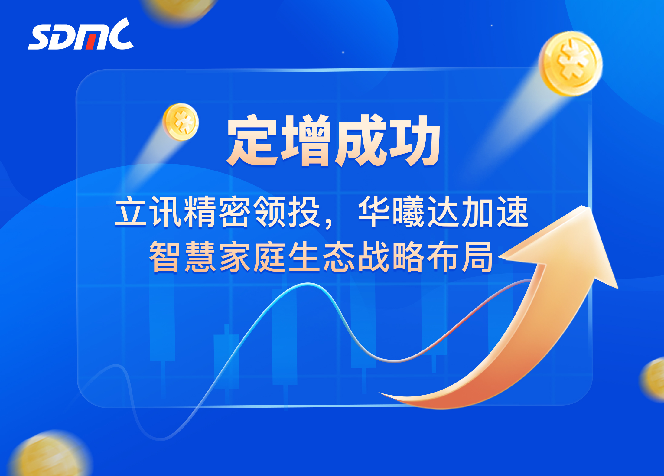 JJPay钱包 -友好数字钱币支付工具