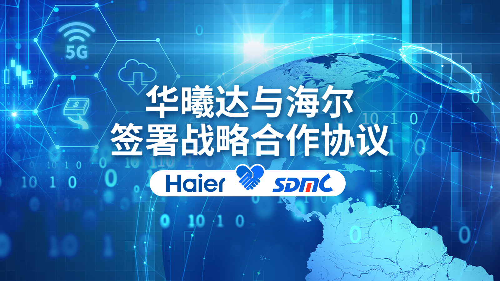 JJPay钱包 -友好数字钱币支付工具