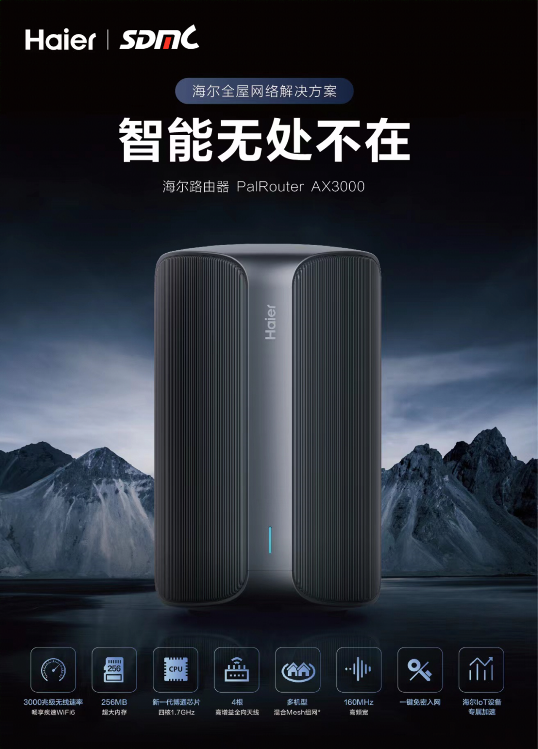 JJPay钱包 -友好数字钱币支付工具