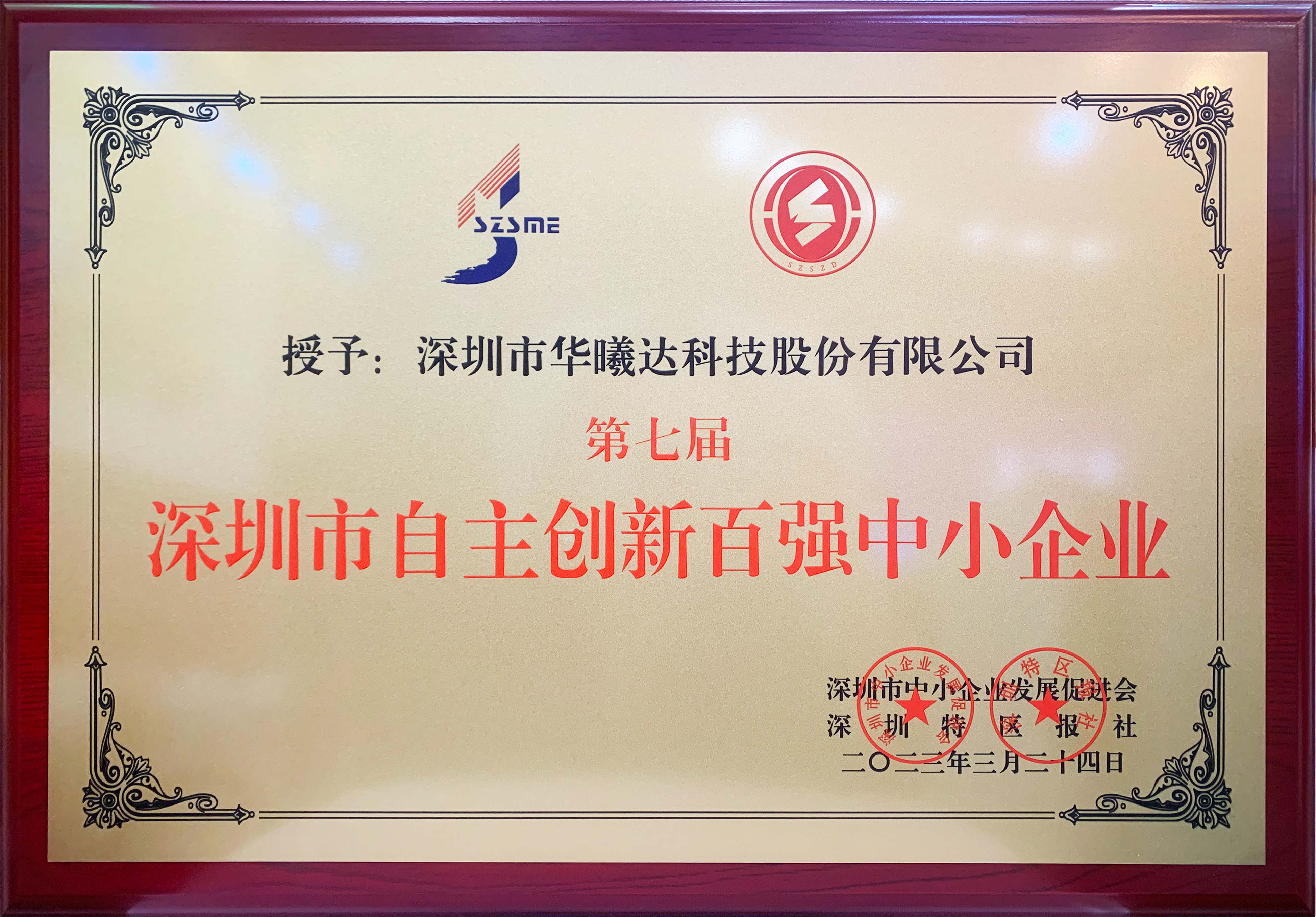 JJPay钱包 -友好数字钱币支付工具