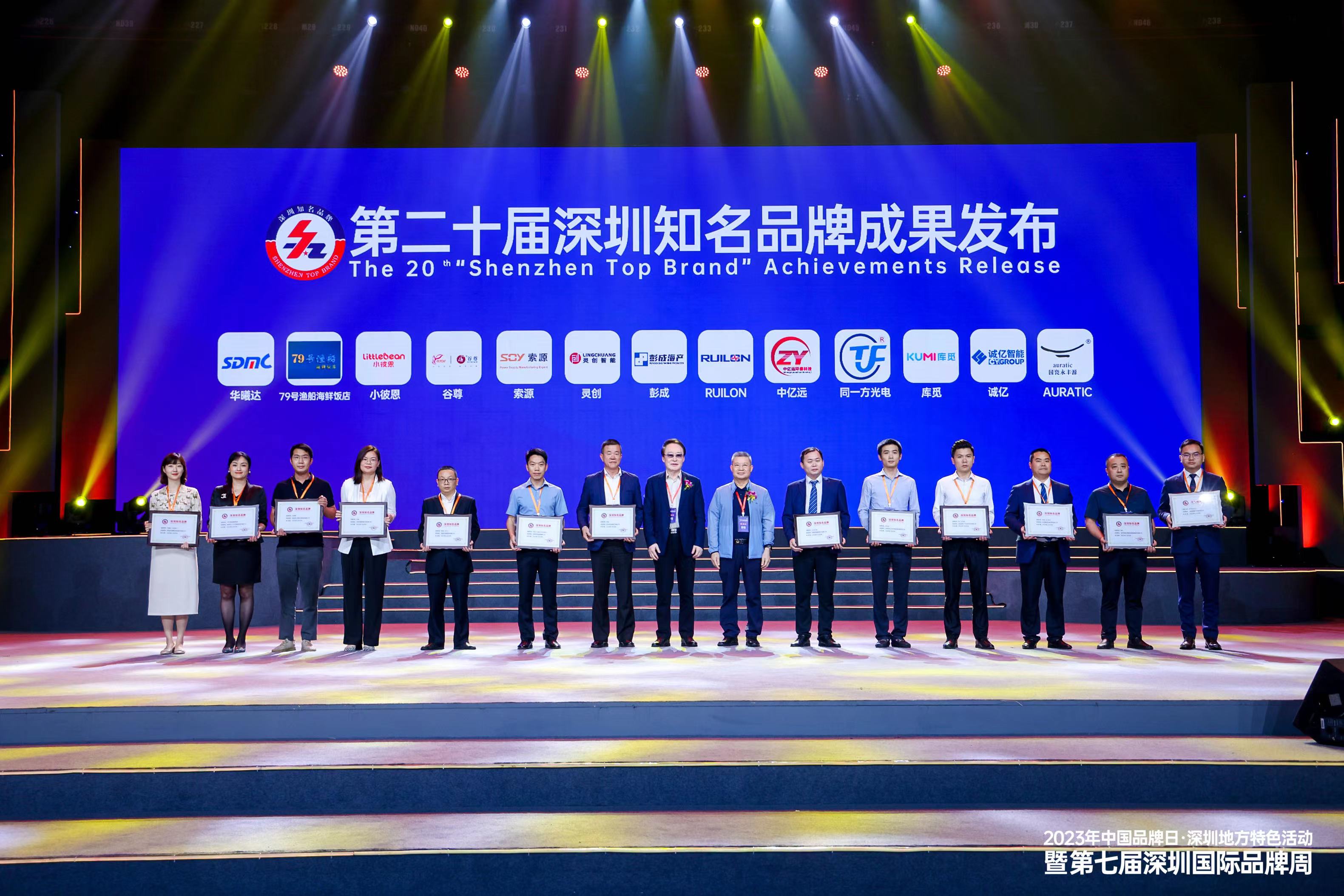 JJPay钱包 -友好数字钱币支付工具