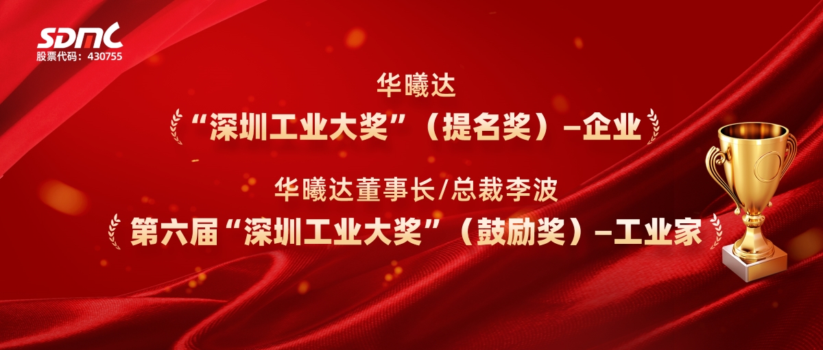 JJPay钱包 -友好数字钱币支付工具