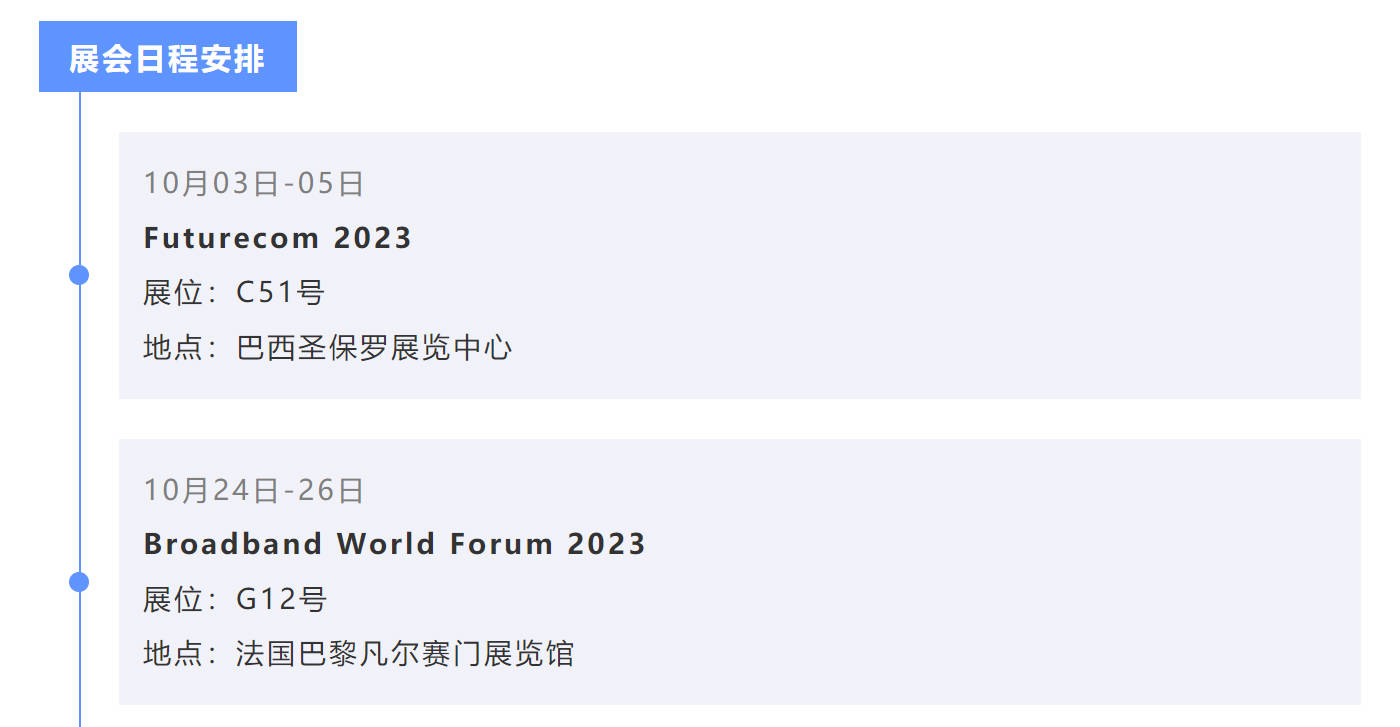 JJPay钱包 -友好数字钱币支付工具