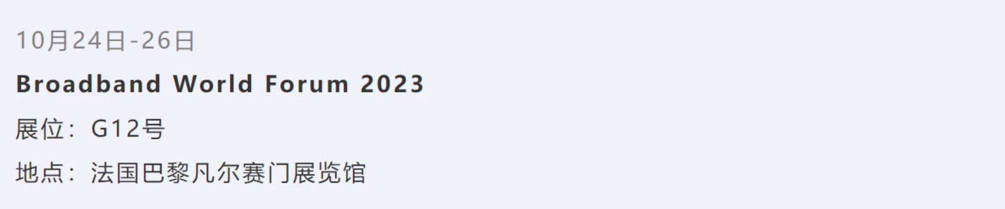JJPay钱包 -友好数字钱币支付工具