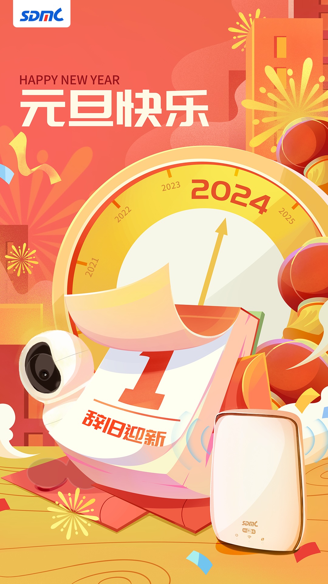 JJPay钱包 -友好数字钱币支付工具