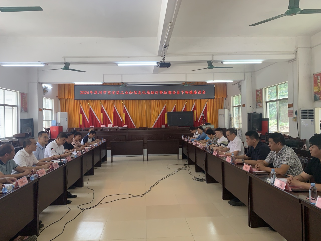 JJPay钱包 -友好数字钱币支付工具