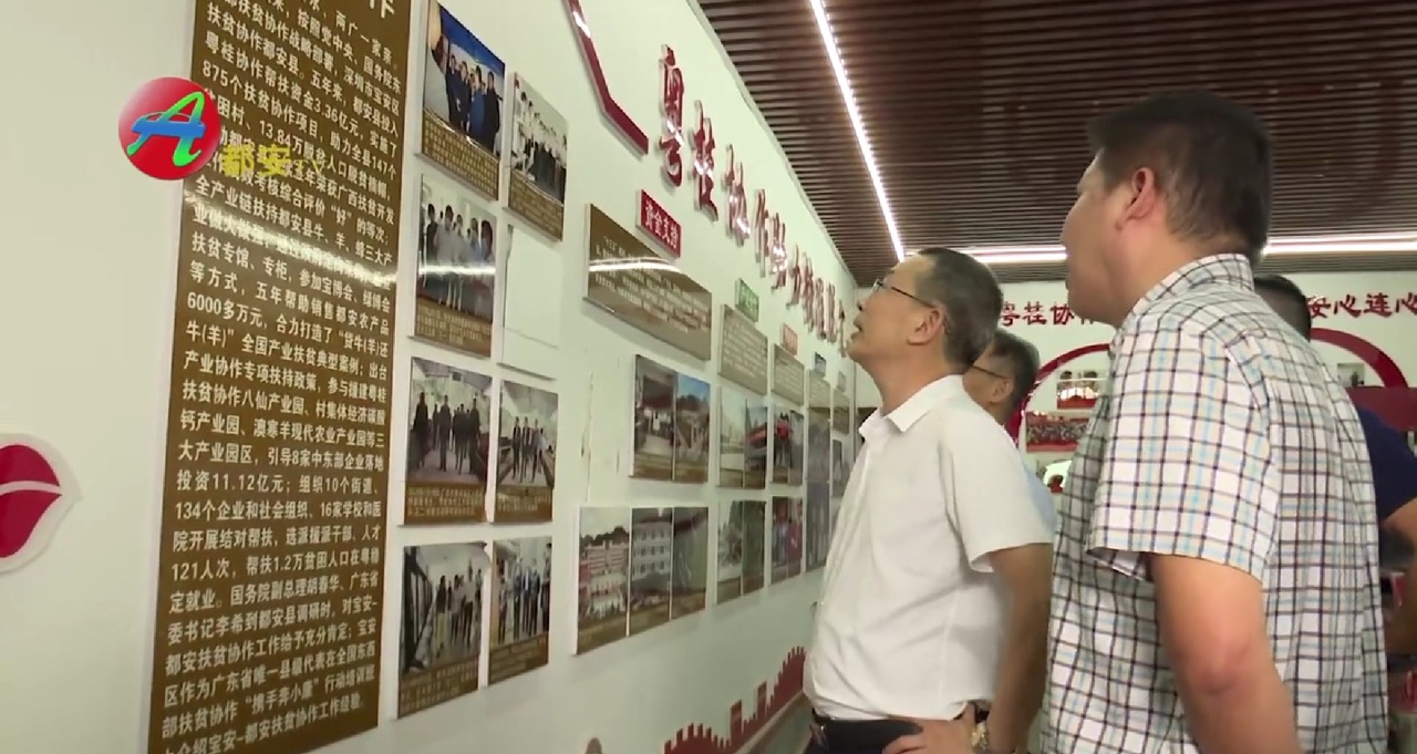 JJPay钱包 -友好数字钱币支付工具