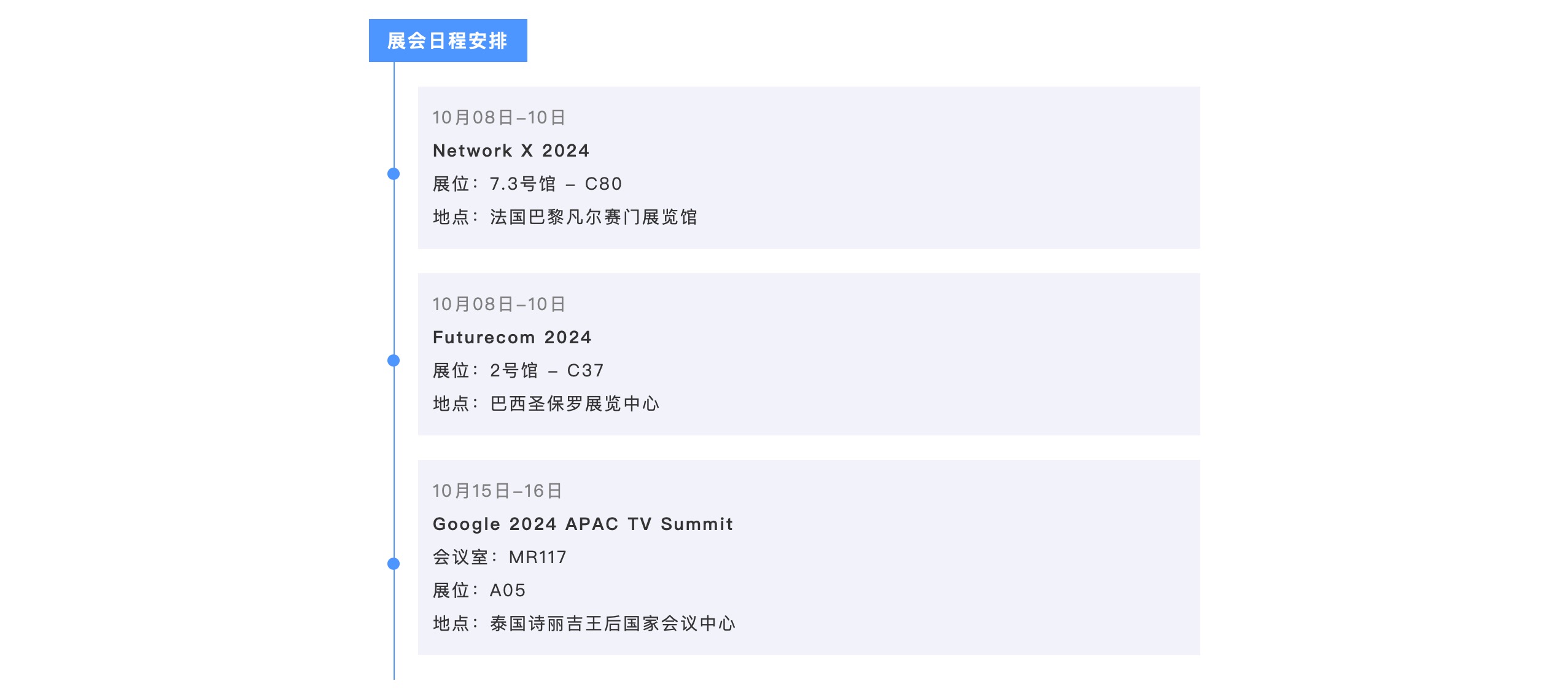 JJPay钱包 -友好数字钱币支付工具