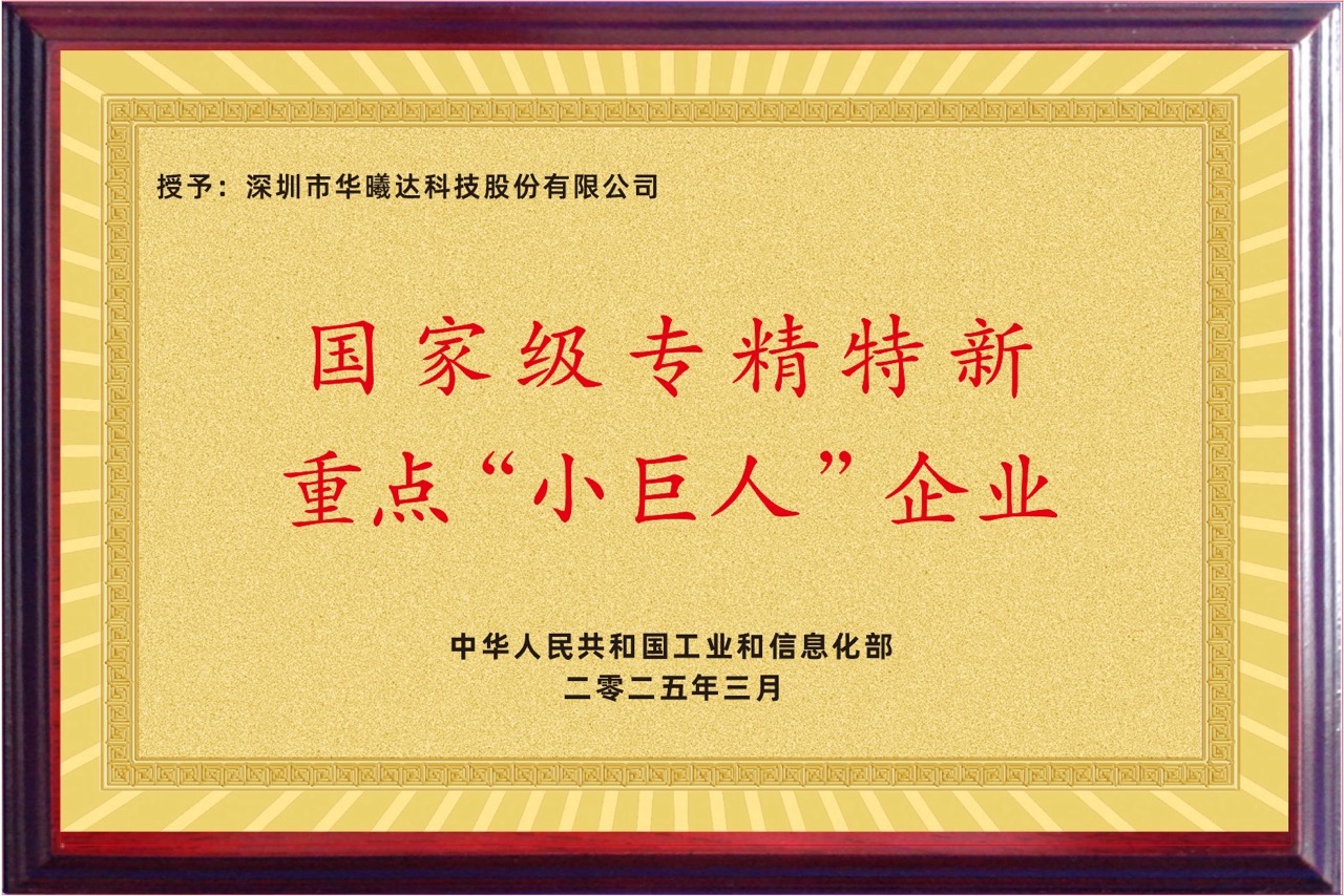 JJPay钱包 -友好数字钱币支付工具