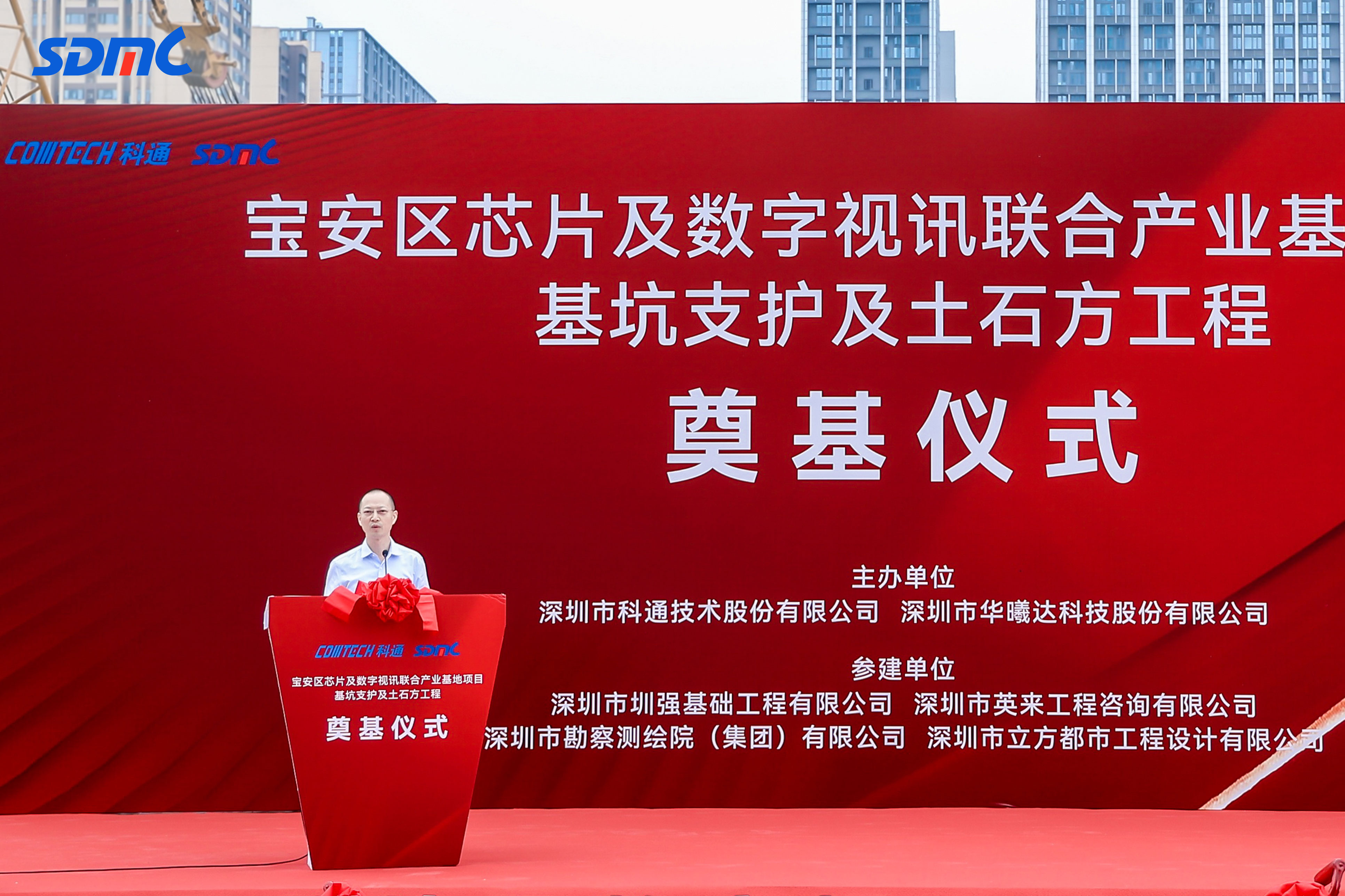 JJPay钱包 -友好数字钱币支付工具