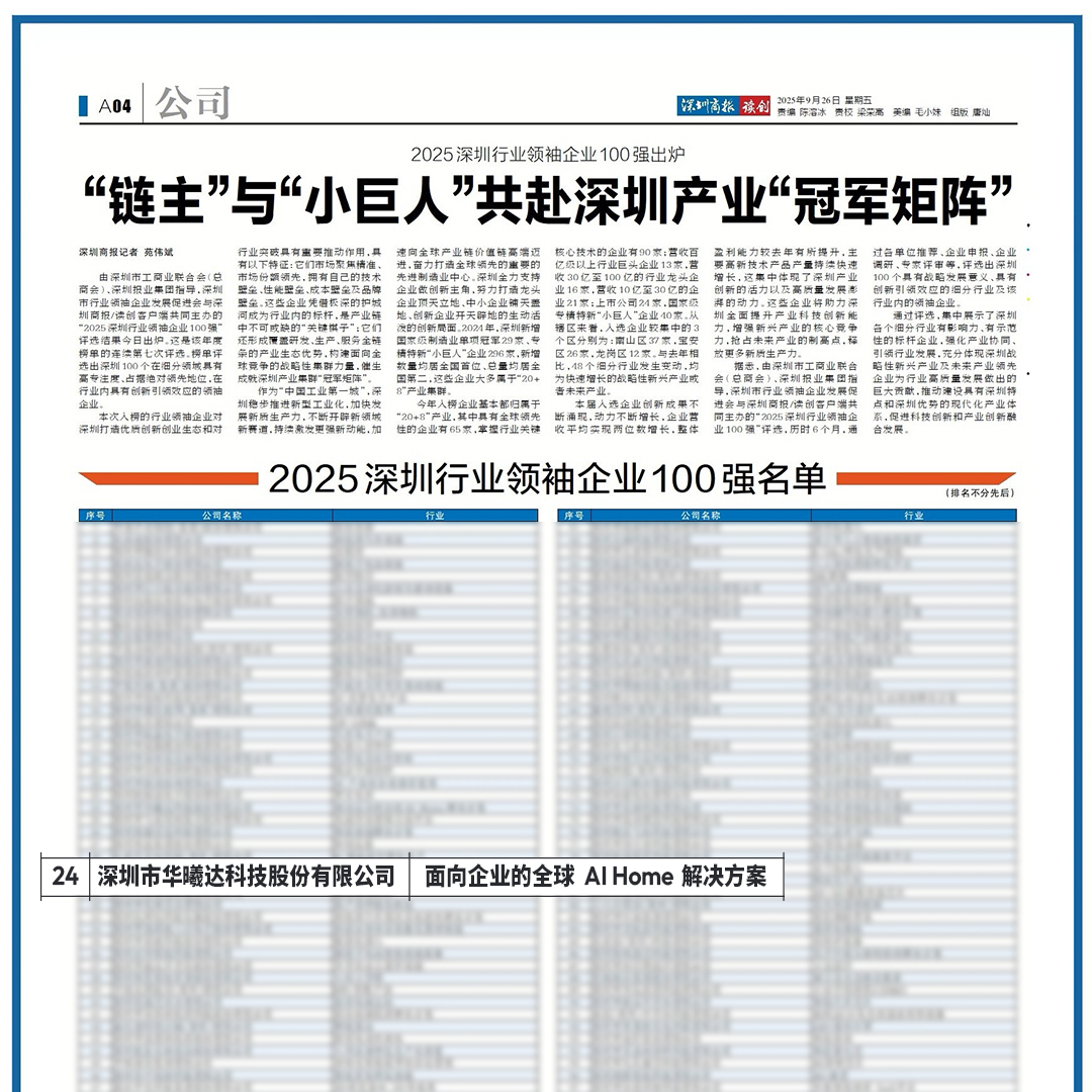 JJPay钱包 -友好数字钱币支付工具